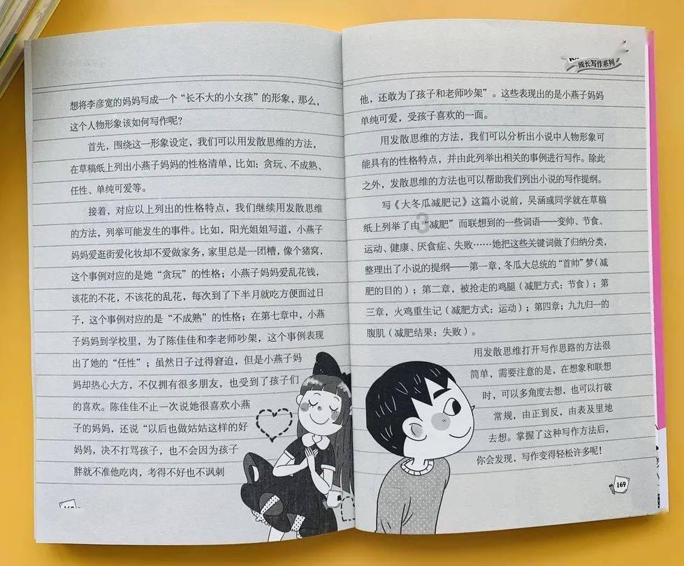 为什么很多有钱人还要上班，甚至工作还很努力？他们追求的究竟是什么？知识问答网页，百科全书般的智慧汇聚