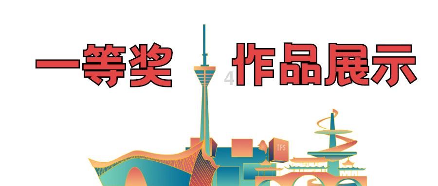 伟大时代：中世纪