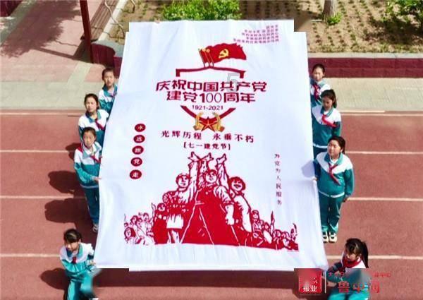 家庭意外