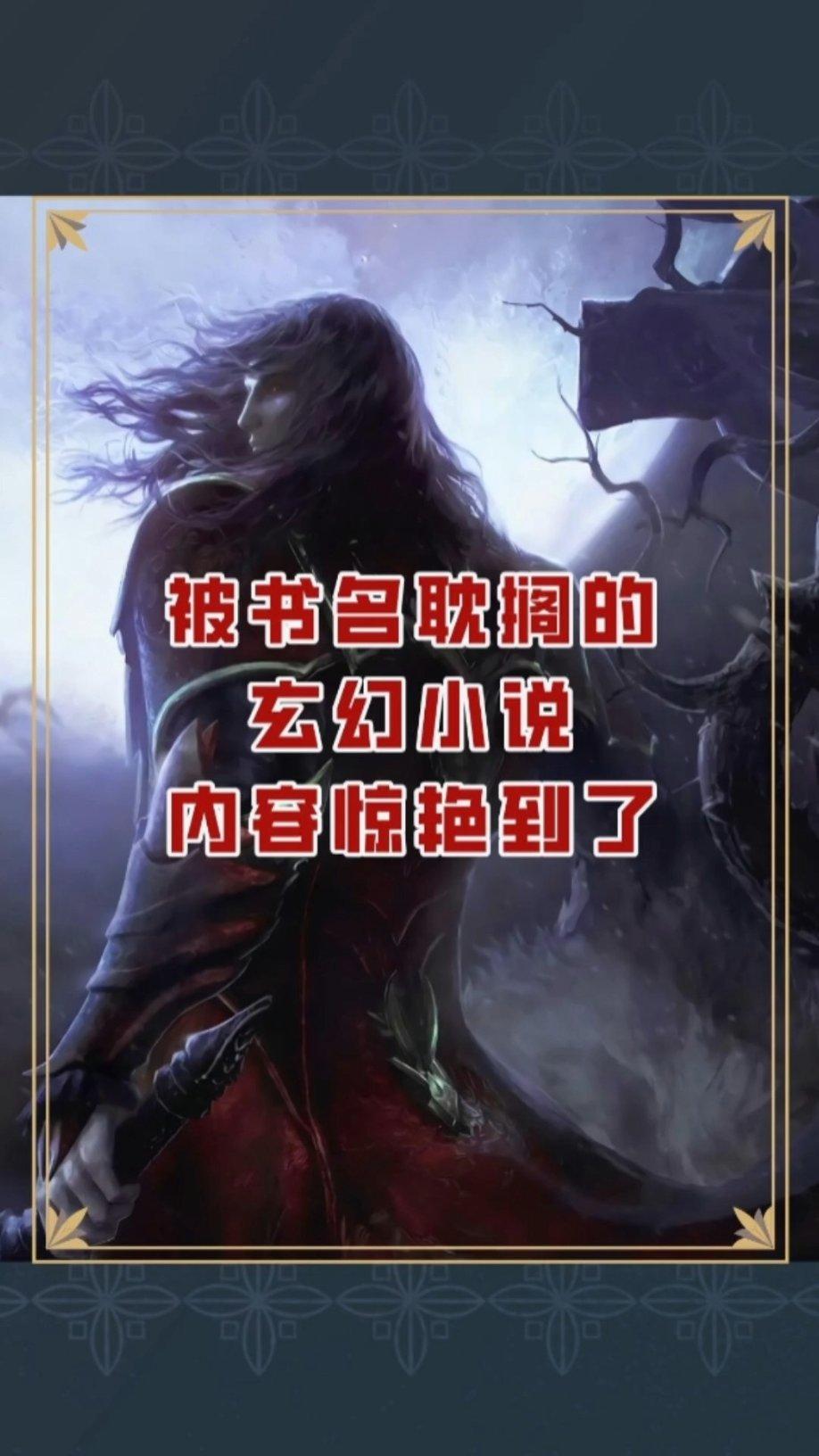 集邮者的收藏